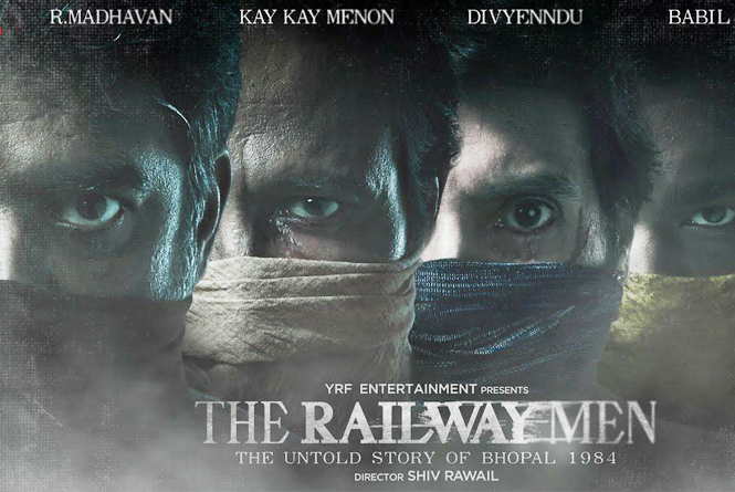 The Railway Men Telugu Review: హృదయ విదారక దుర్ఘటన